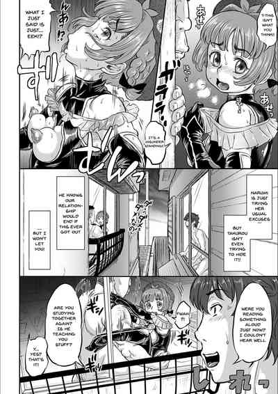 NTR Series — Today is Netorare Day Full Chapters 1-7 English Uncensored [Minority]
