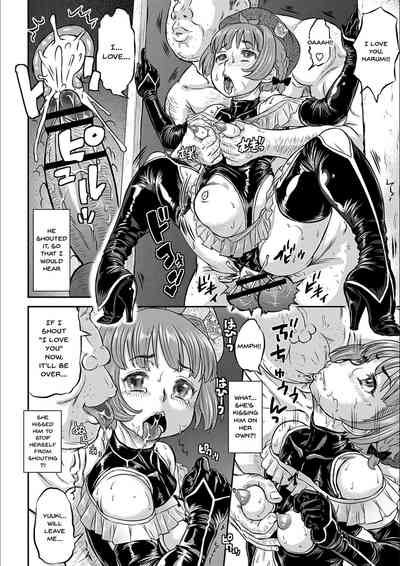 NTR Series — Today is Netorare Day Full Chapters 1-7 English Uncensored [Minority]