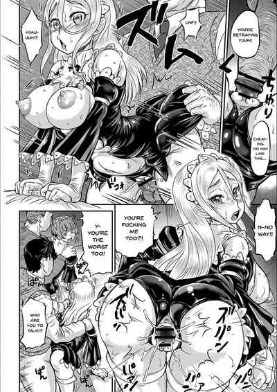 NTR Series — Today is Netorare Day Full Chapters 1-7 English Uncensored [Minority]