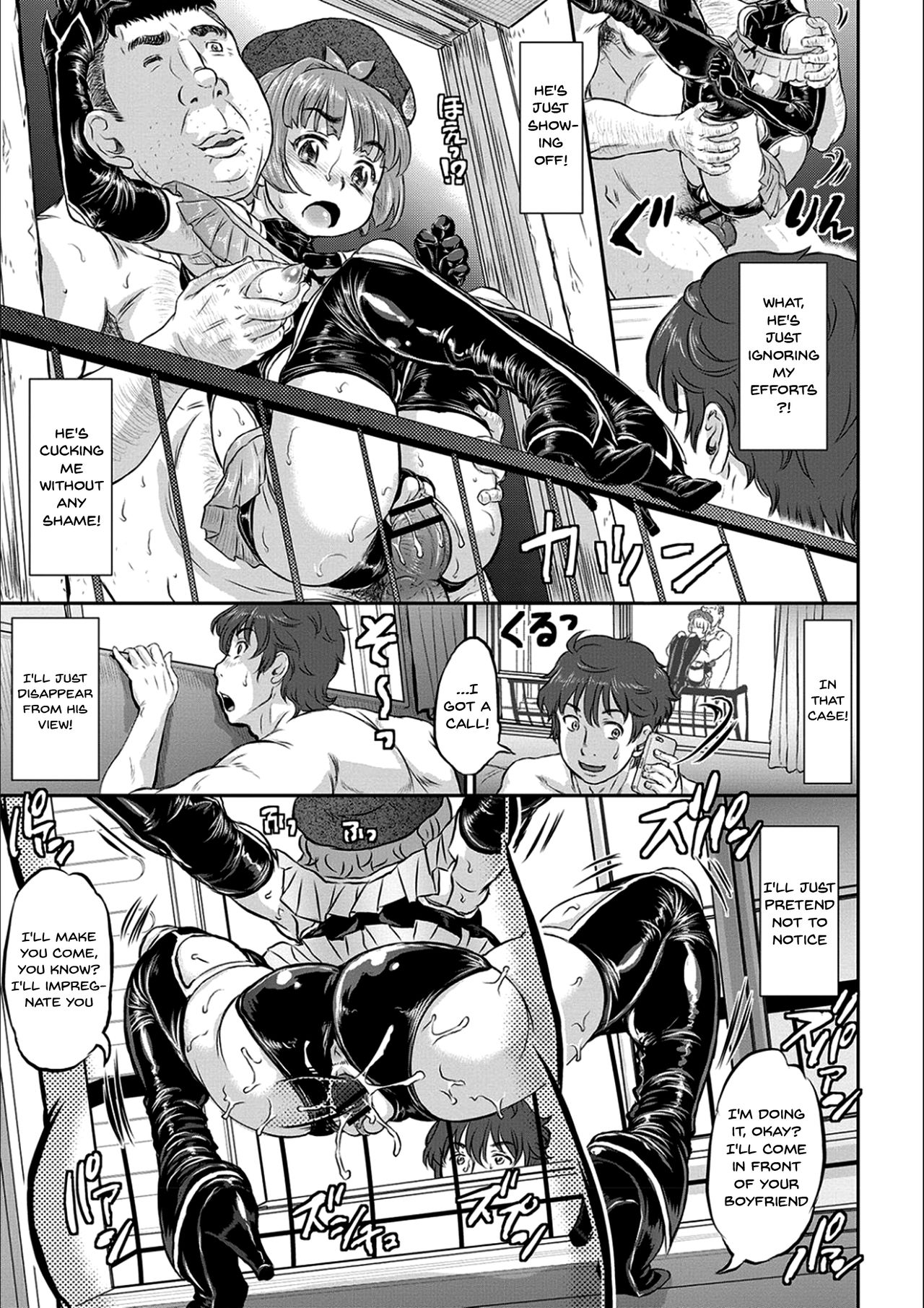 NTR Series — Today is NTR Day Full Chapters 1-8 Compilation [Minority]