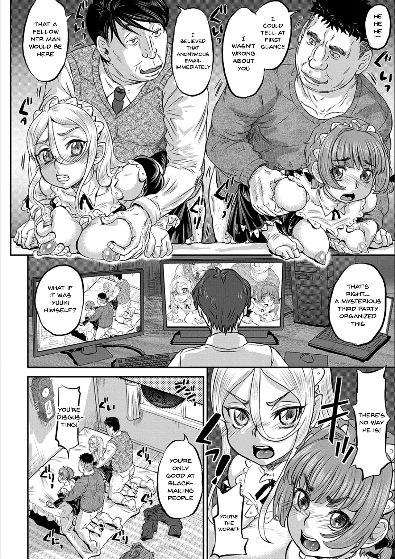 NTR Series — Today is NTR Day Full Chapters 1-8 Compilation  [Minority]
