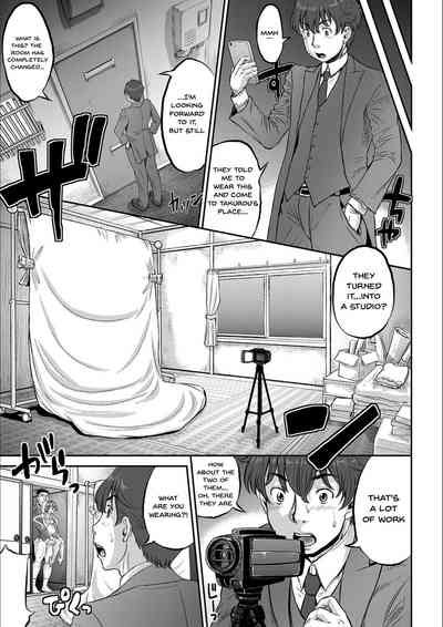 NTR Series — Today is NTR Day Full Chapters 1-8 Compilation  [Minority]