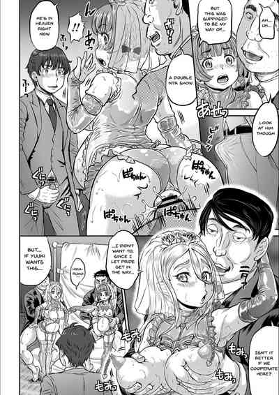 NTR Series — Today is NTR Day Full Chapters 1-8 Compilation  [Minority]