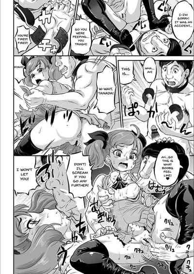 NTR Series — Today is NTR Day Full Chapters 1-8 Compilation  [Minority]