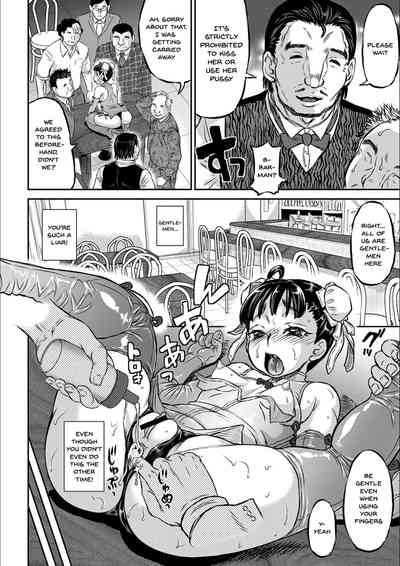 NTR Series — Today is NTR Day Full Chapters 1-8 Compilation  [Minority]