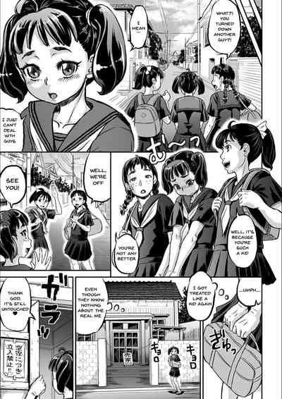 NTR Series — Today is NTR Day Full Chapters 1-8 Compilation  [Minority]