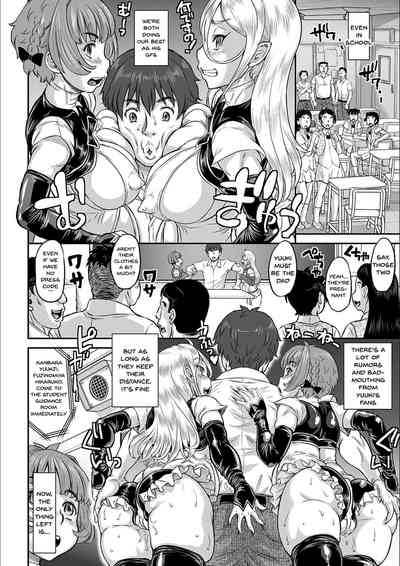 NTR Series — Today is NTR Day Full Chapters 1-8 Compilation  [Minority]