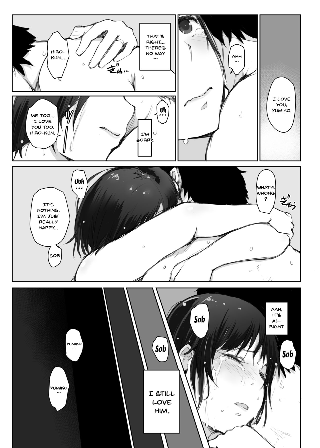 NTR Series — Two Day Trip With A Married Woman  Cheating Wife Neighborhood Travel Fuck [Hitozuma to NTR Chounai Ryokou]