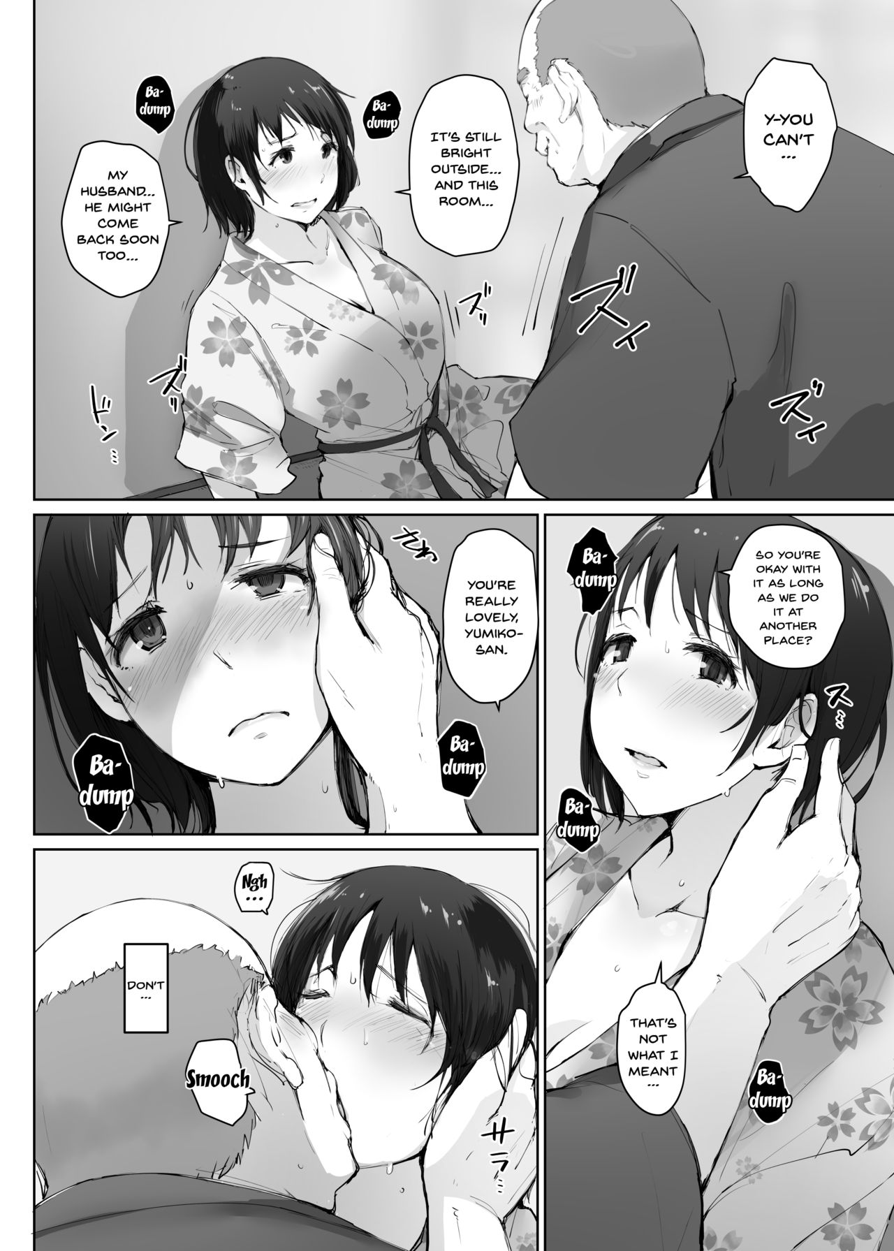 NTR Series — Two Day Trip With A Married Woman  Cheating Wife Neighborhood Travel Fuck [Hitozuma to NTR Chounai Ryokou]