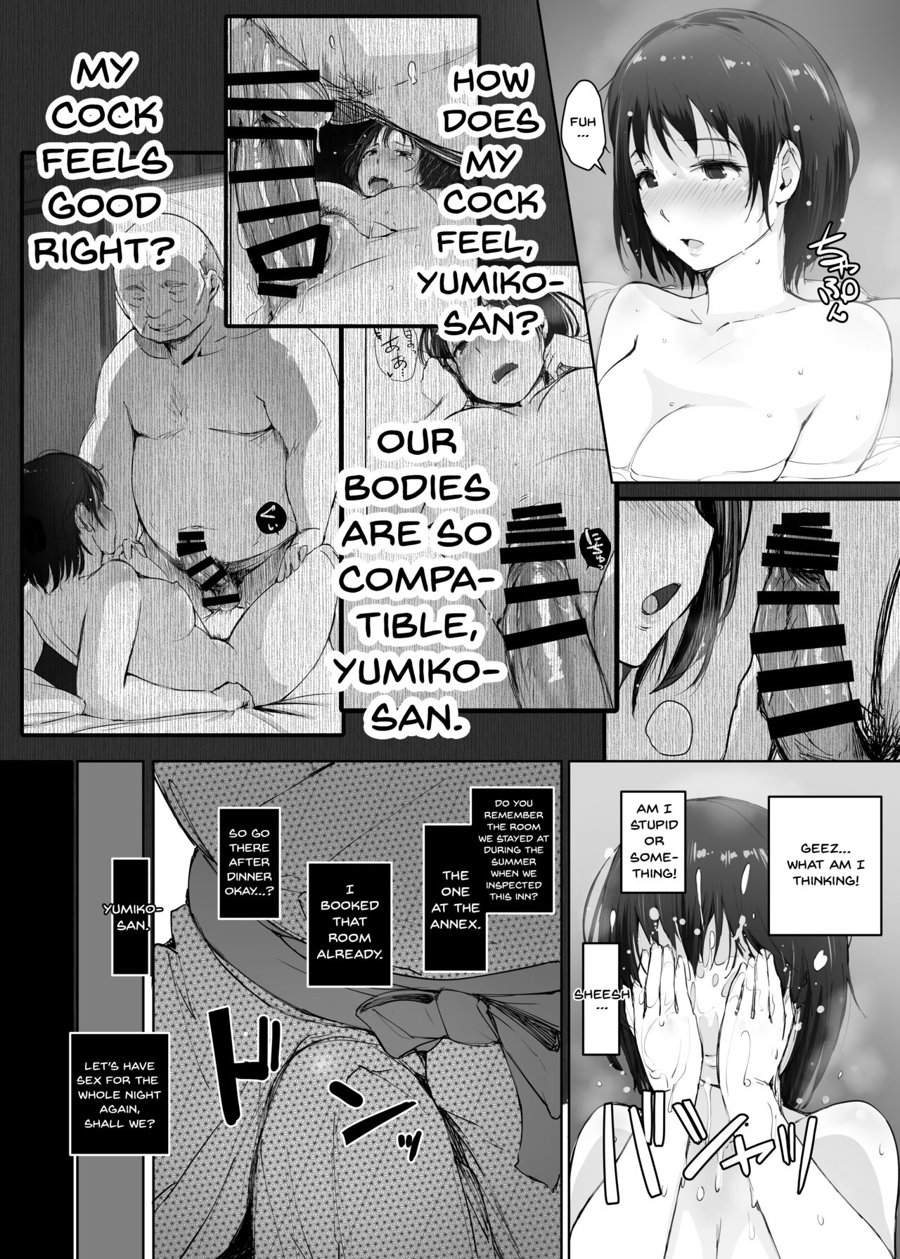NTR Series — Two Day Trip With A Married Woman  Cheating Wife Neighborhood Travel Fuck [Hitozuma to NTR Chounai Ryokou]