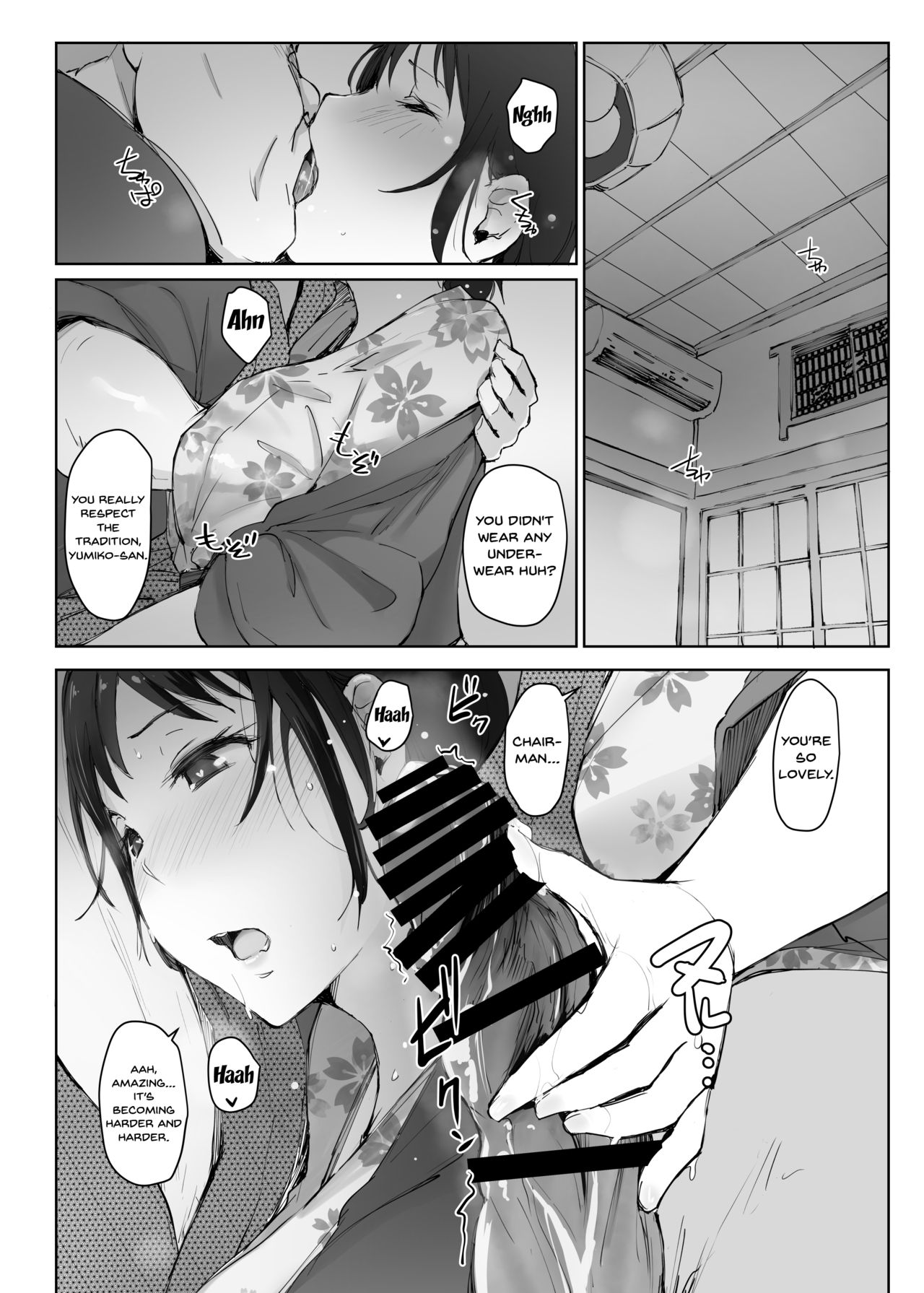 NTR Series — Two Day Trip With A Married Woman  Cheating Wife Neighborhood Travel Fuck [Hitozuma to NTR Chounai Ryokou]