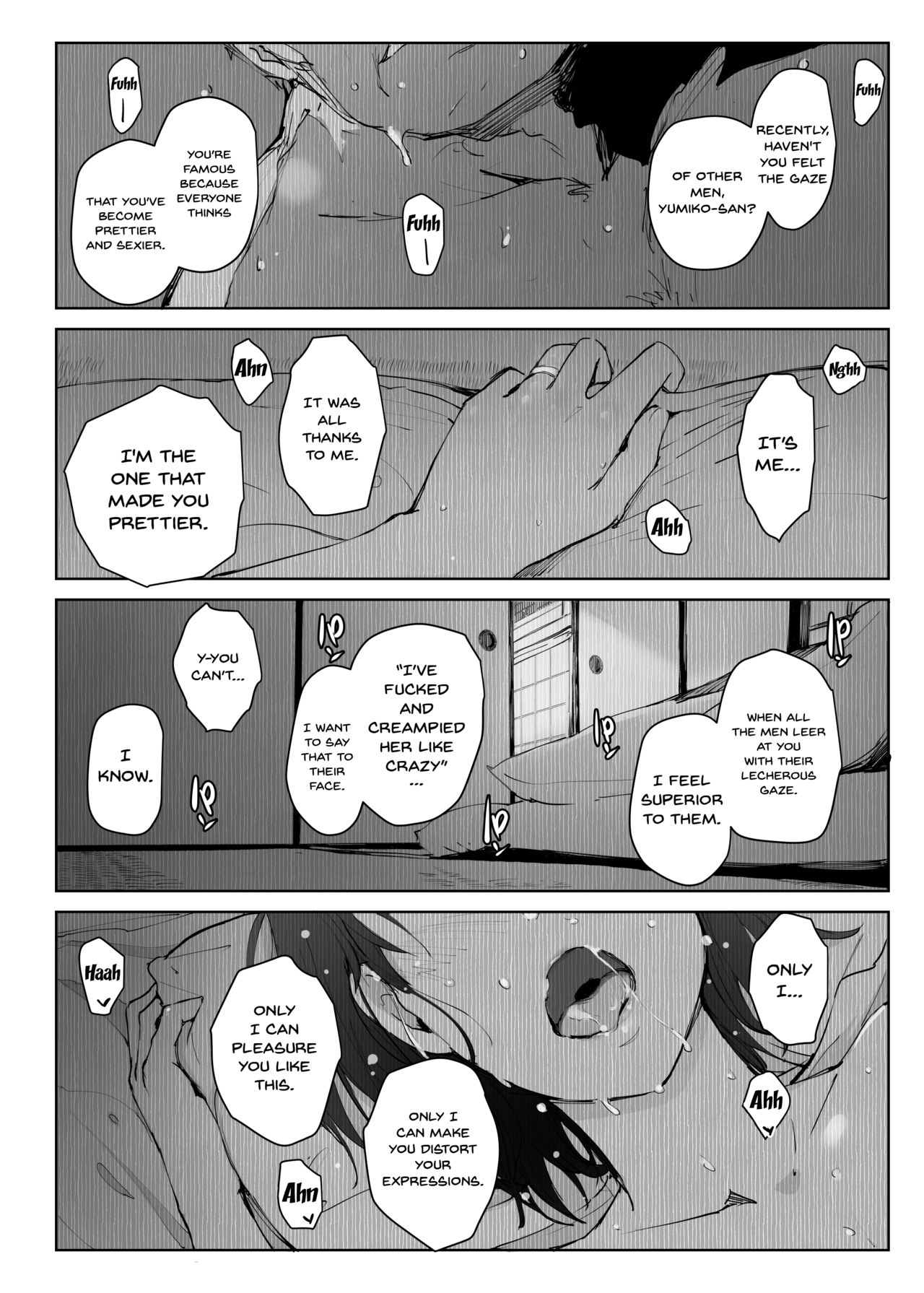 NTR Series — Two Day Trip With A Married Woman  Cheating Wife Neighborhood Travel Fuck [Hitozuma to NTR Chounai Ryokou]