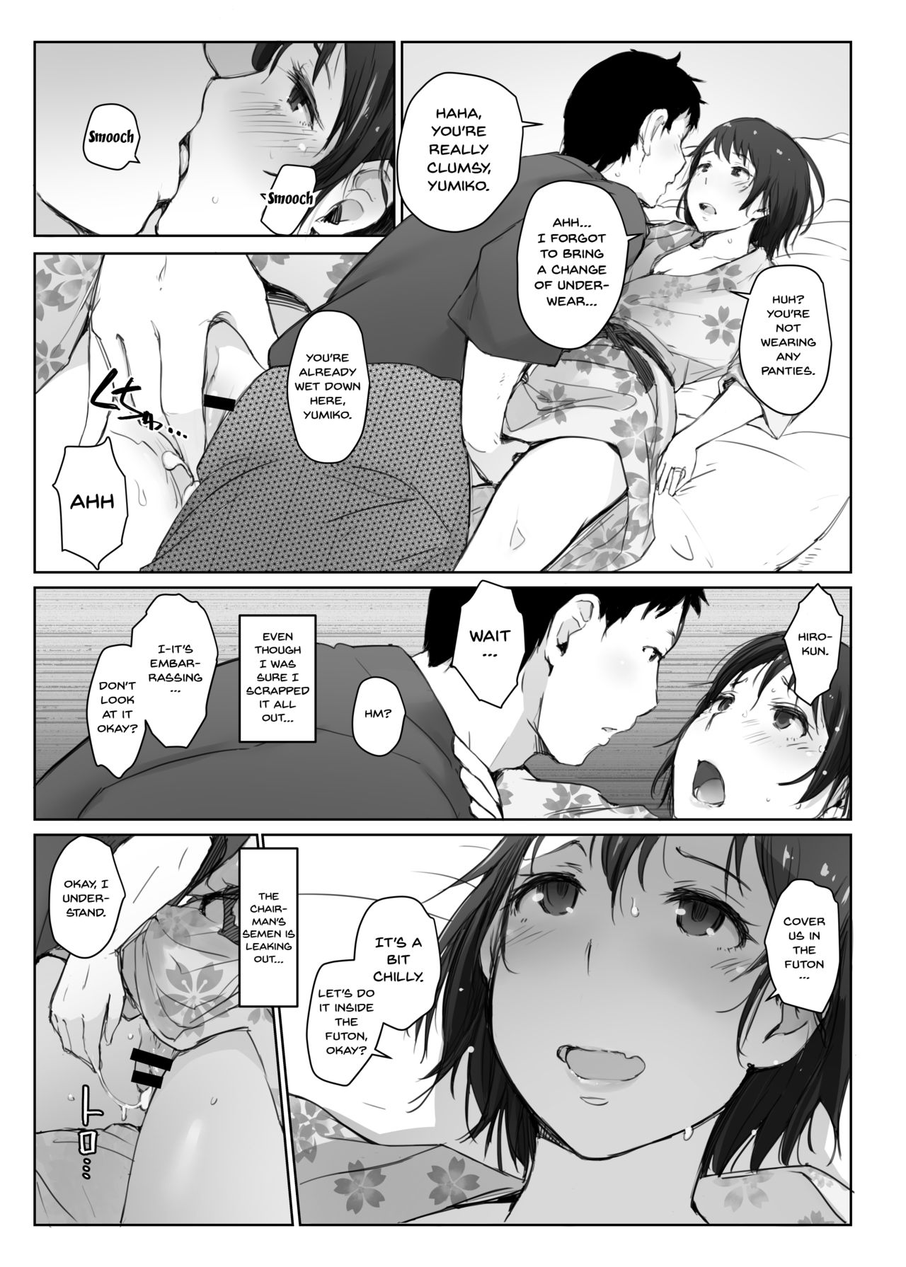 NTR Series — Two Day Trip With A Married Woman  Cheating Wife Neighborhood Travel Fuck [Hitozuma to NTR Chounai Ryokou]
