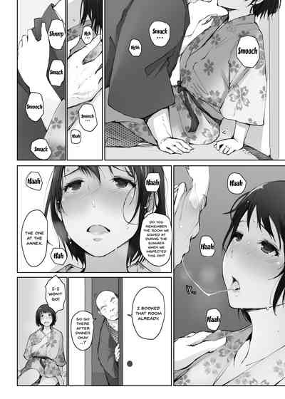 NTR Series — Two Day Trip With A Married Woman  Cheating Wife Neighborhood Travel Fuck [Hitozuma to NTR Chounai Ryokou]