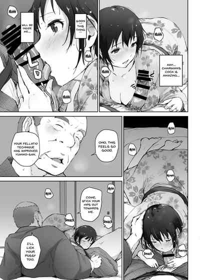 NTR Series — Two Day Trip With A Married Woman  Cheating Wife Neighborhood Travel Fuck [Hitozuma to NTR Chounai Ryokou]