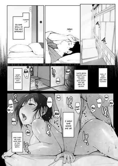 NTR Series — Two Day Trip With A Married Woman  Cheating Wife Neighborhood Travel Fuck [Hitozuma to NTR Chounai Ryokou]