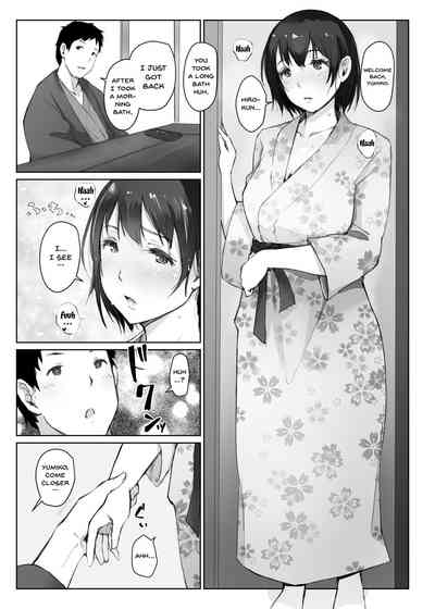 NTR Series — Two Day Trip With A Married Woman  Cheating Wife Neighborhood Travel Fuck [Hitozuma to NTR Chounai Ryokou]