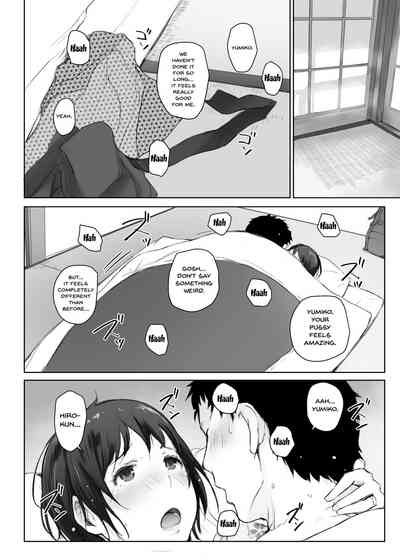 NTR Series — Two Day Trip With A Married Woman  Cheating Wife Neighborhood Travel Fuck [Hitozuma to NTR Chounai Ryokou]