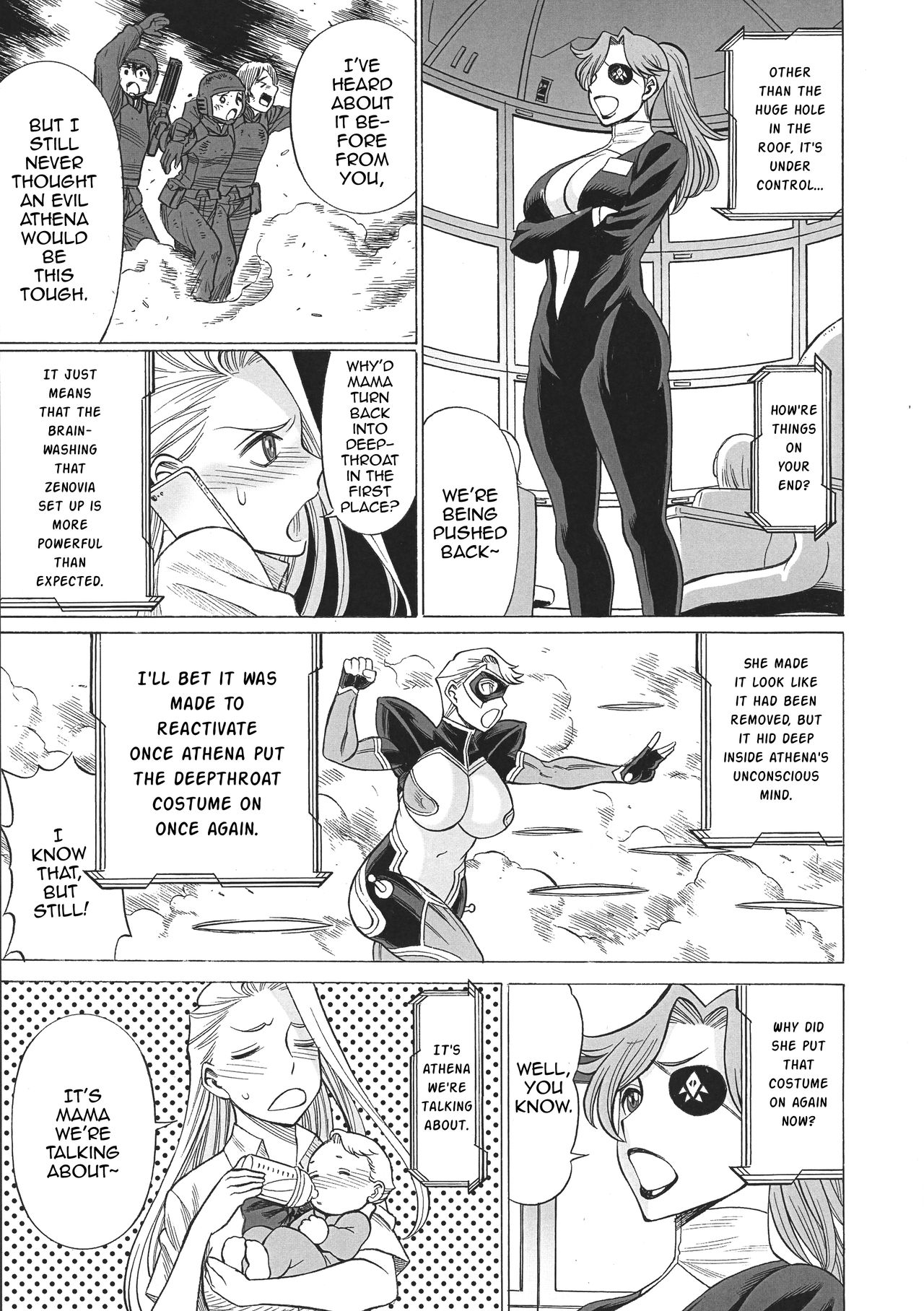 NTR Series — Uncanny Eighth Wonder No. 2 (Uchi no Musume ni Te o Dasuna!) Uncensored English [C93] [Tamakiya (Gemma, Tamaki Nozomu, Titkurakuran)] [mysterymeat3]