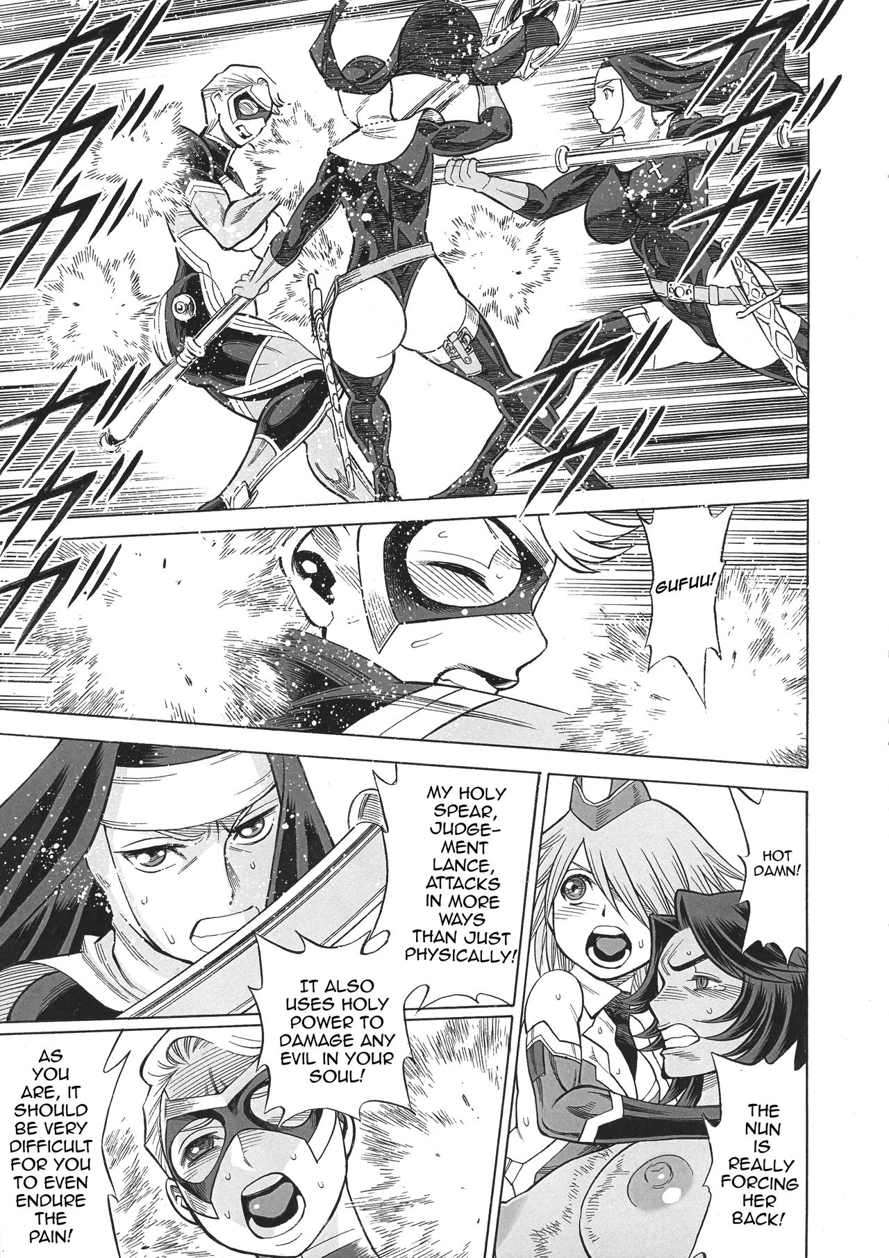 NTR Series — Uncanny Eighth Wonder No. 2 (Uchi no Musume ni Te o Dasuna!) Uncensored English [C93] [Tamakiya (Gemma, Tamaki Nozomu, Titkurakuran)] [mysterymeat3]