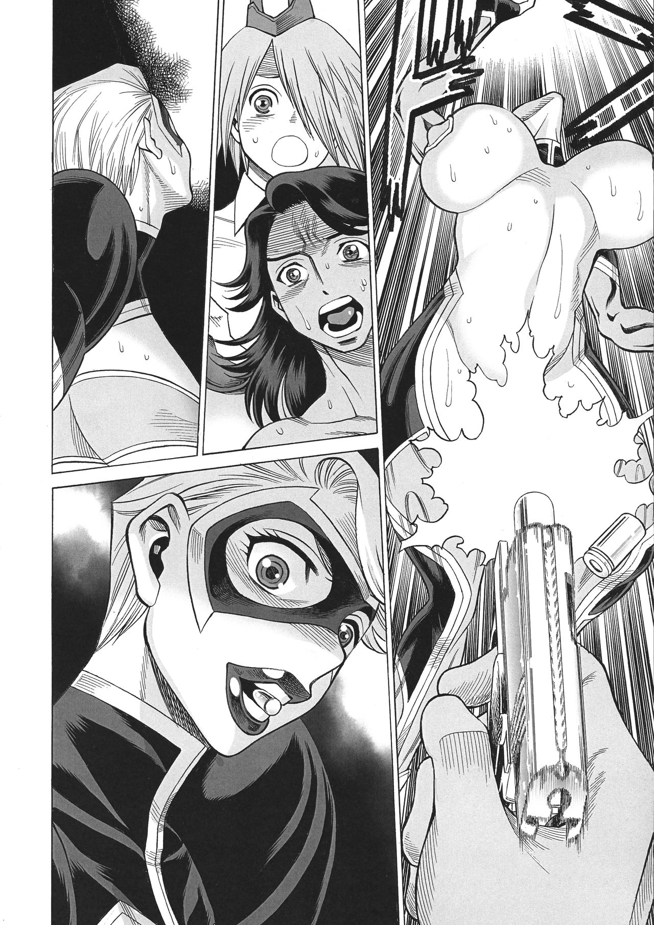 NTR Series — Uncanny Eighth Wonder No. 2 (Uchi no Musume ni Te o Dasuna!) Uncensored English [C93] [Tamakiya (Gemma, Tamaki Nozomu, Titkurakuran)] [mysterymeat3]