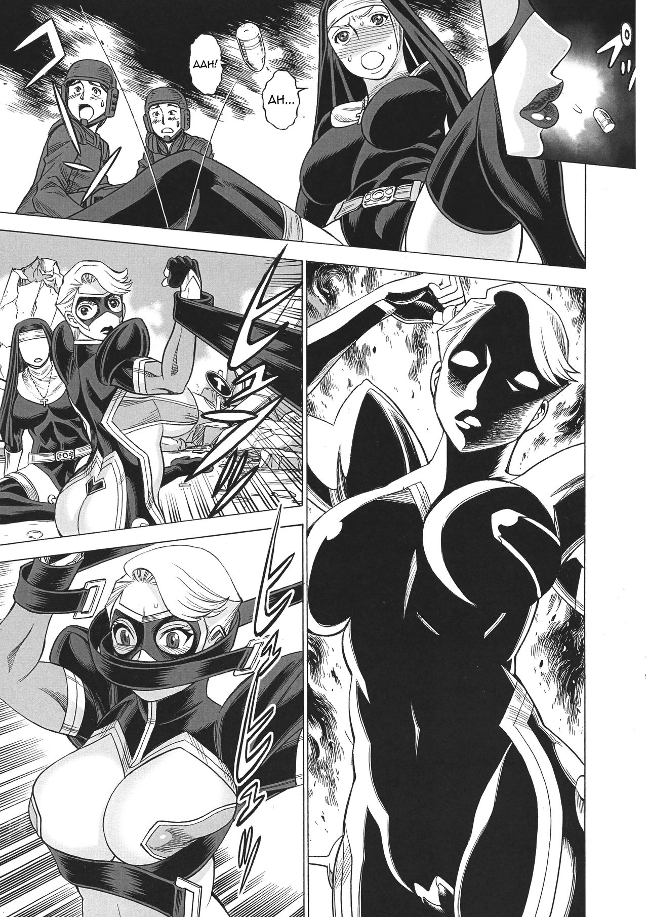 NTR Series — Uncanny Eighth Wonder No. 2 (Uchi no Musume ni Te o Dasuna!) Uncensored English [C93] [Tamakiya (Gemma, Tamaki Nozomu, Titkurakuran)] [mysterymeat3]