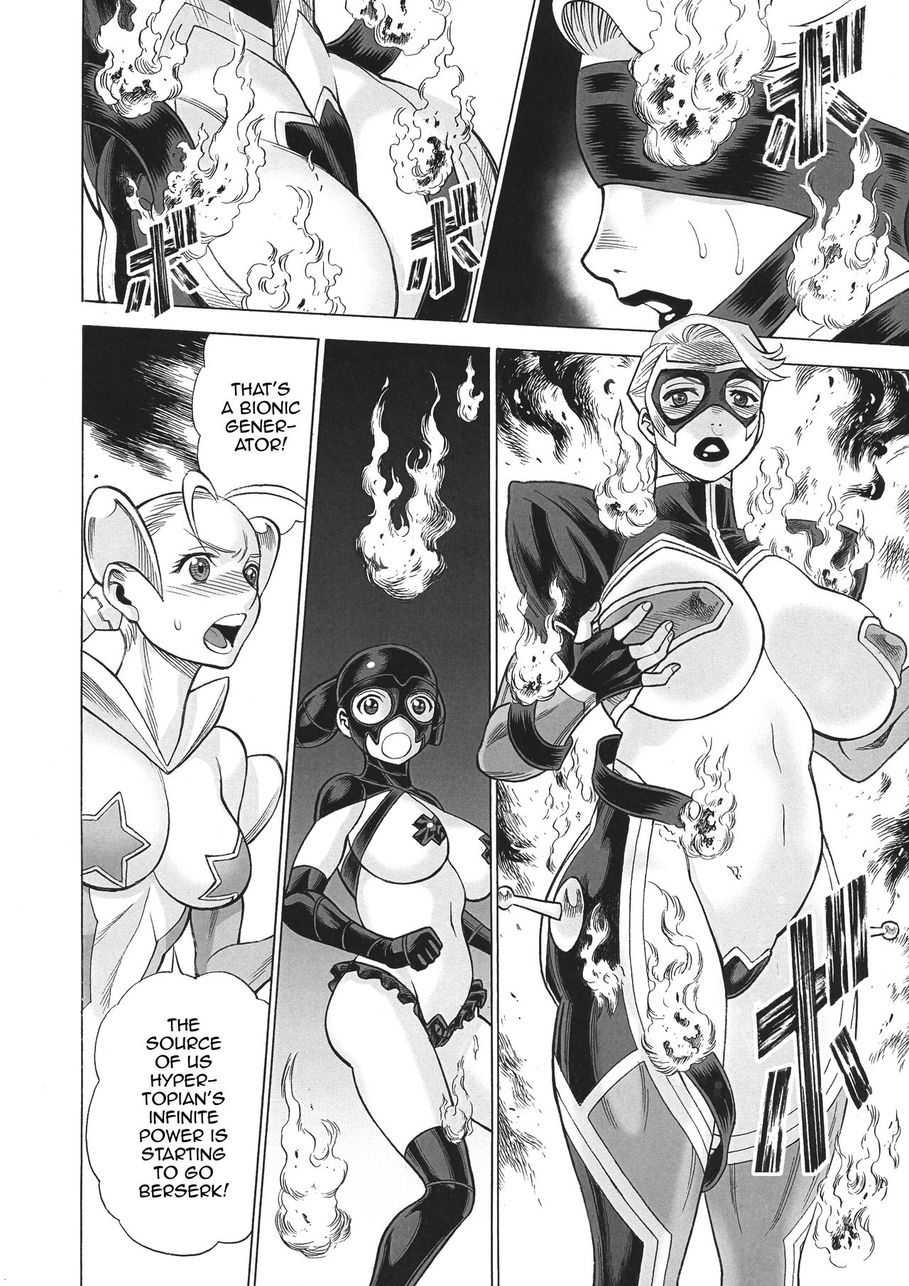 NTR Series — Uncanny Eighth Wonder No. 2 (Uchi no Musume ni Te o Dasuna!) Uncensored English [C93] [Tamakiya (Gemma, Tamaki Nozomu, Titkurakuran)] [mysterymeat3]