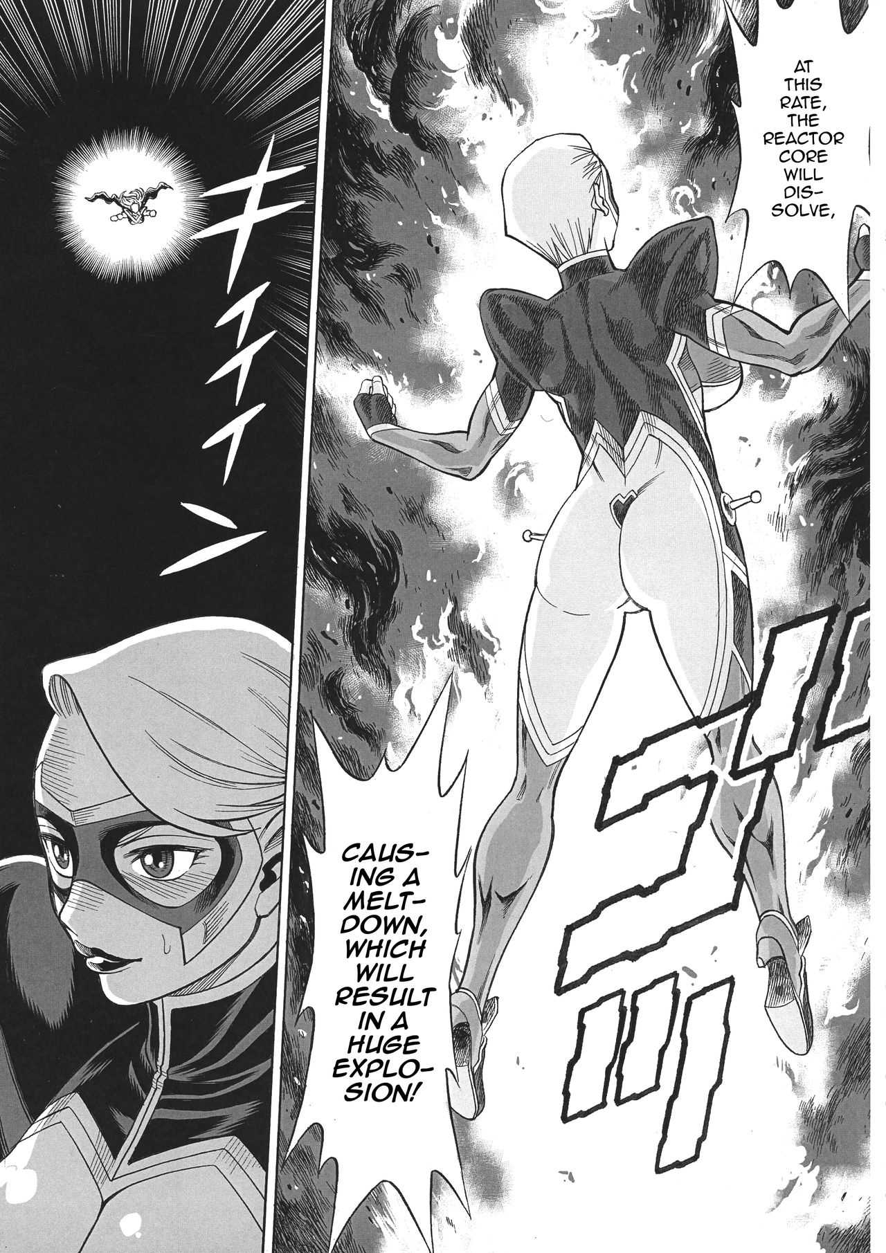 NTR Series — Uncanny Eighth Wonder No. 2 (Uchi no Musume ni Te o Dasuna!) Uncensored English [C93] [Tamakiya (Gemma, Tamaki Nozomu, Titkurakuran)] [mysterymeat3]