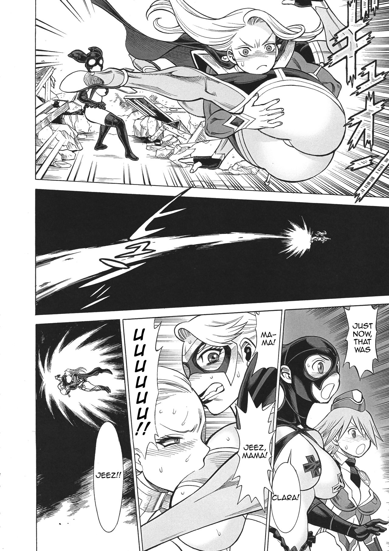 NTR Series — Uncanny Eighth Wonder No. 2 (Uchi no Musume ni Te o Dasuna!) Uncensored English [C93] [Tamakiya (Gemma, Tamaki Nozomu, Titkurakuran)] [mysterymeat3]