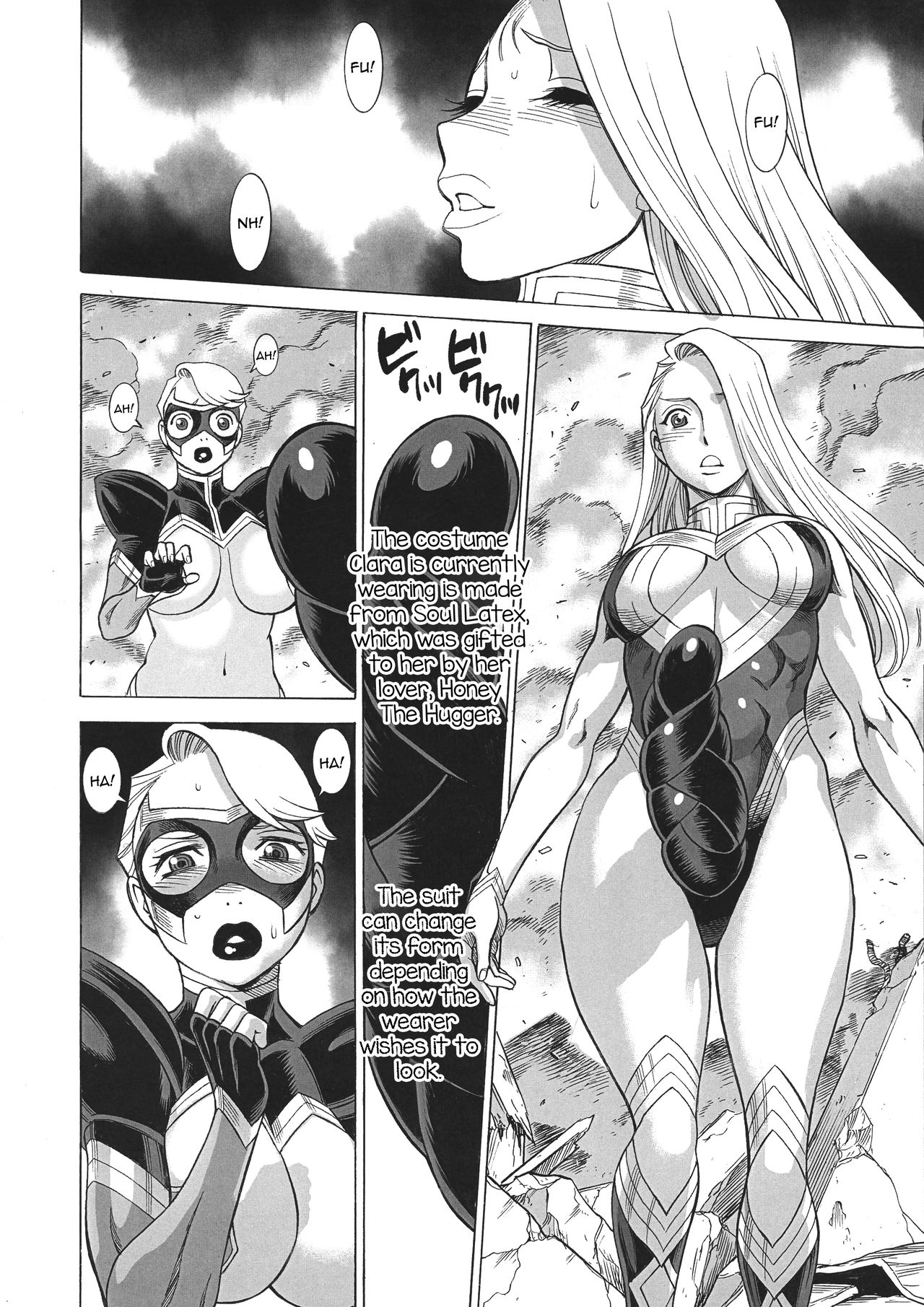 NTR Series — Uncanny Eighth Wonder No. 2 (Uchi no Musume ni Te o Dasuna!) Uncensored English [C93] [Tamakiya (Gemma, Tamaki Nozomu, Titkurakuran)] [mysterymeat3]