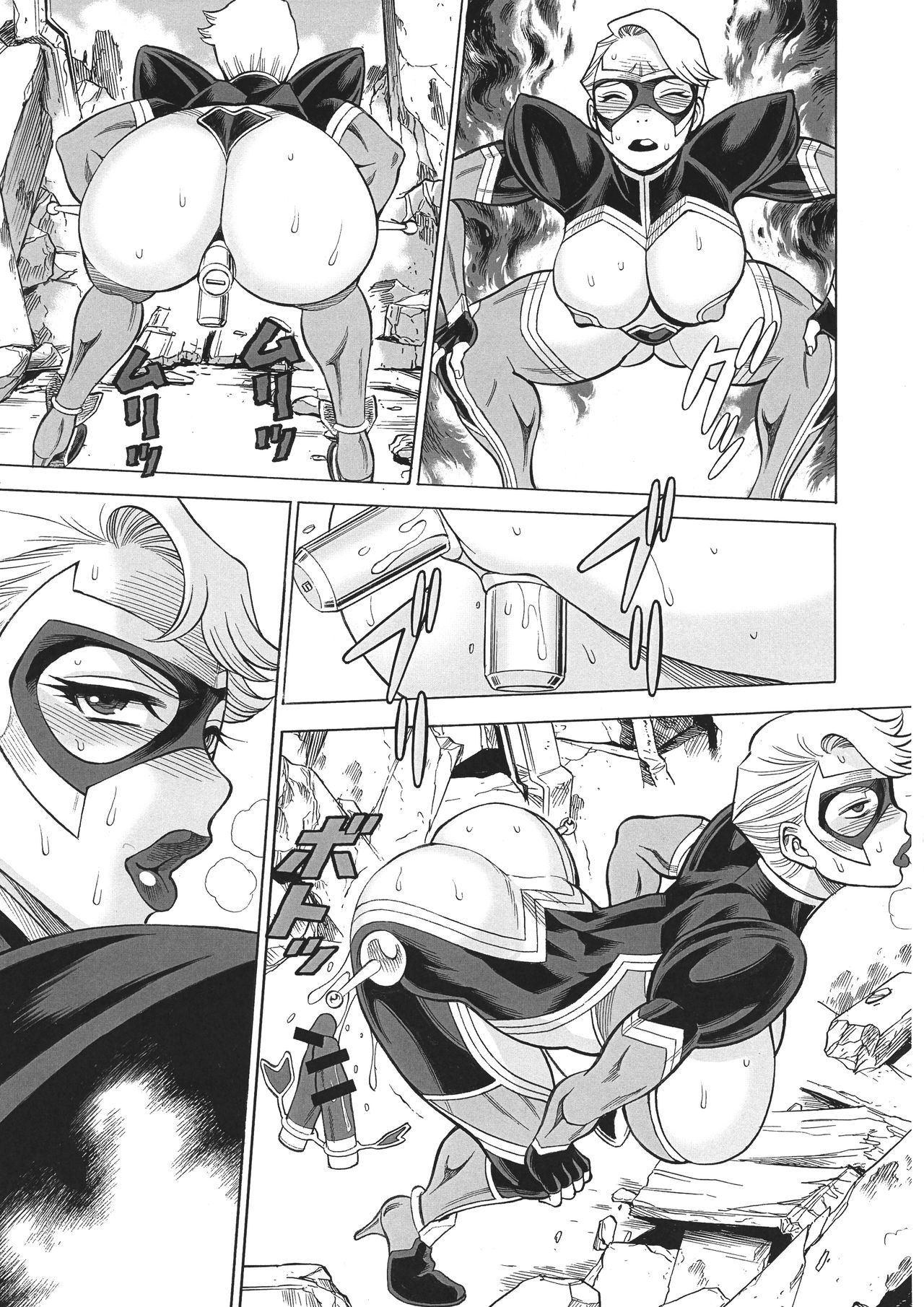 NTR Series — Uncanny Eighth Wonder No. 2 (Uchi no Musume ni Te o Dasuna!) Uncensored English [C93] [Tamakiya (Gemma, Tamaki Nozomu, Titkurakuran)] [mysterymeat3]