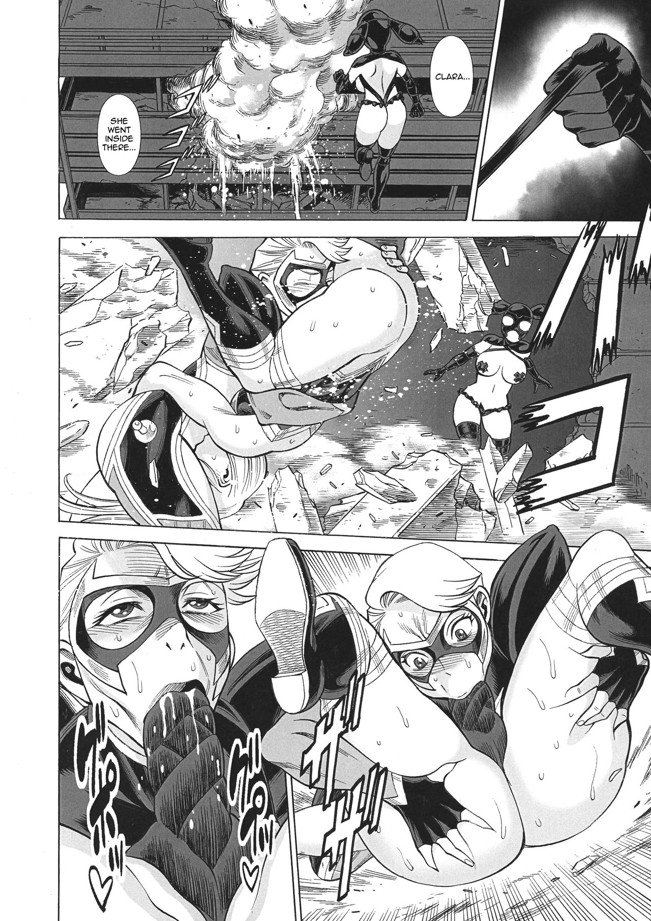 NTR Series — Uncanny Eighth Wonder No. 2 (Uchi no Musume ni Te o Dasuna!) Uncensored English [C93] [Tamakiya (Gemma, Tamaki Nozomu, Titkurakuran)] [mysterymeat3]