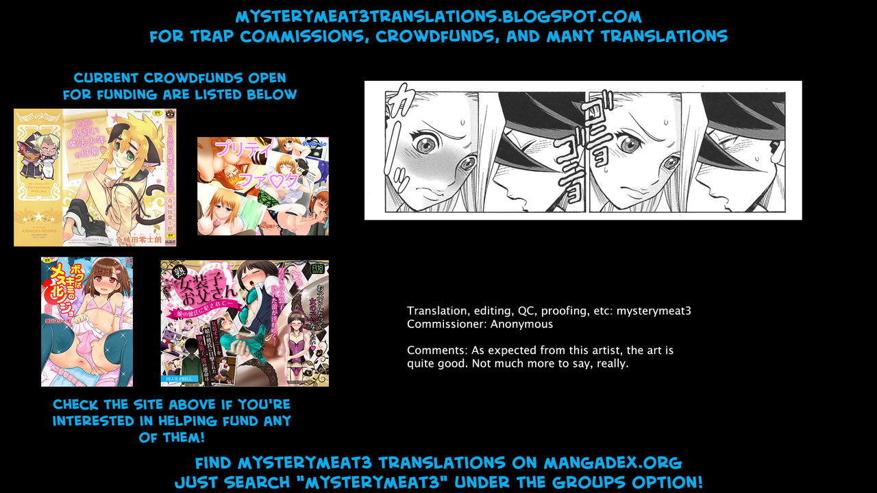NTR Series — Uncanny Eighth Wonder No. 2 (Uchi no Musume ni Te o Dasuna!) Uncensored English [C93] [Tamakiya (Gemma, Tamaki Nozomu, Titkurakuran)] [mysterymeat3]