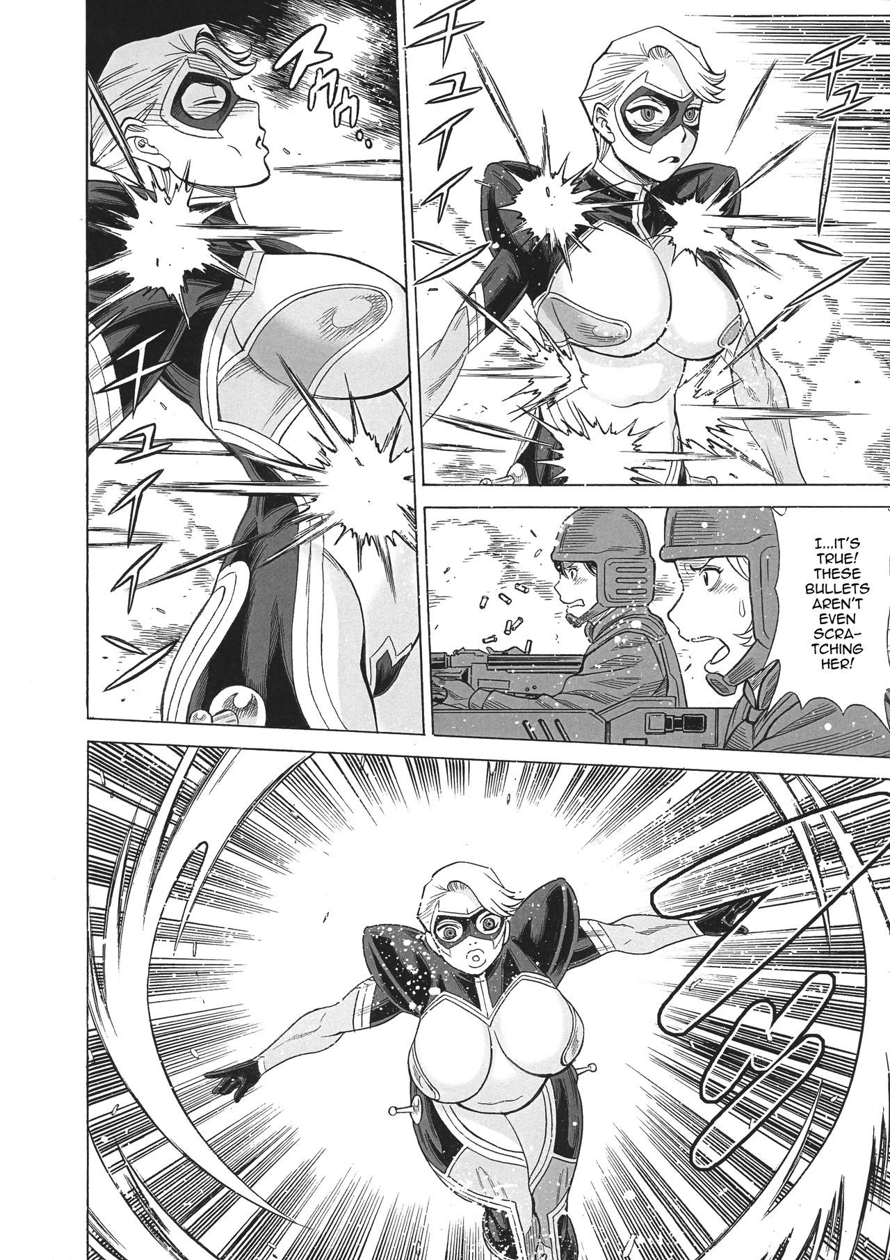 NTR Series — Uncanny Eighth Wonder No. 2 (Uchi no Musume ni Te o Dasuna!) Uncensored English [C93] [Tamakiya (Gemma, Tamaki Nozomu, Titkurakuran)] [mysterymeat3]