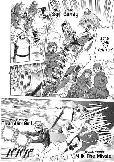 NTR Series — Uncanny Eighth Wonder No. 2 (Uchi no Musume ni Te o Dasuna!) Uncensored English [C93] [Tamakiya (Gemma, Tamaki Nozomu, Titkurakuran)] [mysterymeat3]