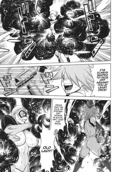 NTR Series — Uncanny Eighth Wonder No. 2 (Uchi no Musume ni Te o Dasuna!) Uncensored English [C93] [Tamakiya (Gemma, Tamaki Nozomu, Titkurakuran)] [mysterymeat3]
