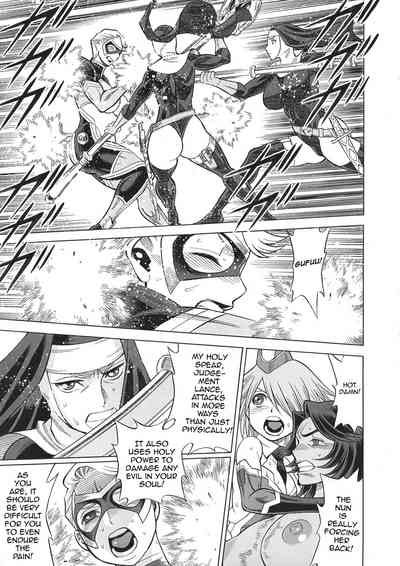 NTR Series — Uncanny Eighth Wonder No. 2 (Uchi no Musume ni Te o Dasuna!) Uncensored English [C93] [Tamakiya (Gemma, Tamaki Nozomu, Titkurakuran)] [mysterymeat3]
