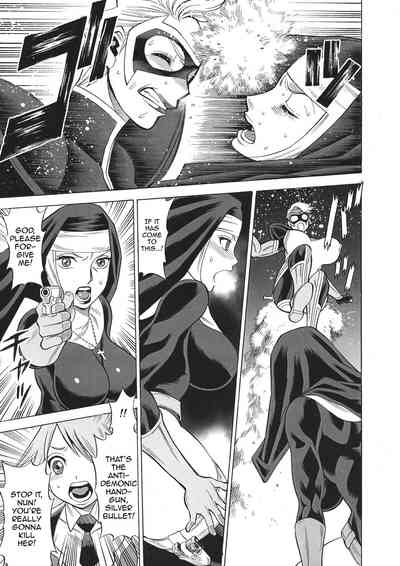 NTR Series — Uncanny Eighth Wonder No. 2 (Uchi no Musume ni Te o Dasuna!) Uncensored English [C93] [Tamakiya (Gemma, Tamaki Nozomu, Titkurakuran)] [mysterymeat3]