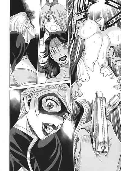 NTR Series — Uncanny Eighth Wonder No. 2 (Uchi no Musume ni Te o Dasuna!) Uncensored English [C93] [Tamakiya (Gemma, Tamaki Nozomu, Titkurakuran)] [mysterymeat3]
