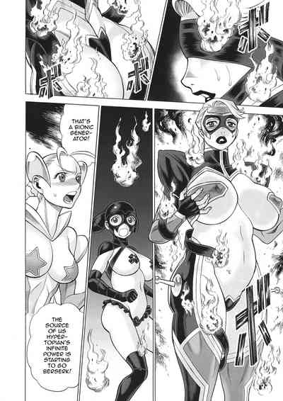 NTR Series — Uncanny Eighth Wonder No. 2 (Uchi no Musume ni Te o Dasuna!) Uncensored English [C93] [Tamakiya (Gemma, Tamaki Nozomu, Titkurakuran)] [mysterymeat3]