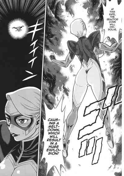 NTR Series — Uncanny Eighth Wonder No. 2 (Uchi no Musume ni Te o Dasuna!) Uncensored English [C93] [Tamakiya (Gemma, Tamaki Nozomu, Titkurakuran)] [mysterymeat3]