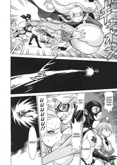 NTR Series — Uncanny Eighth Wonder No. 2 (Uchi no Musume ni Te o Dasuna!) Uncensored English [C93] [Tamakiya (Gemma, Tamaki Nozomu, Titkurakuran)] [mysterymeat3]