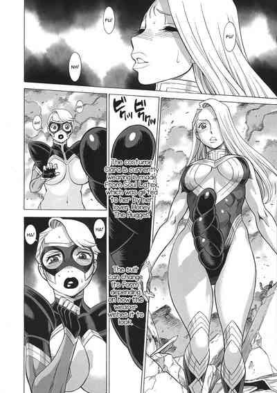 NTR Series — Uncanny Eighth Wonder No. 2 (Uchi no Musume ni Te o Dasuna!) Uncensored English [C93] [Tamakiya (Gemma, Tamaki Nozomu, Titkurakuran)] [mysterymeat3]
