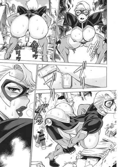NTR Series — Uncanny Eighth Wonder No. 2 (Uchi no Musume ni Te o Dasuna!) Uncensored English [C93] [Tamakiya (Gemma, Tamaki Nozomu, Titkurakuran)] [mysterymeat3]