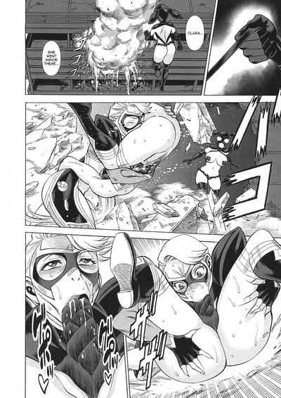 NTR Series — Uncanny Eighth Wonder No. 2 (Uchi no Musume ni Te o Dasuna!) Uncensored English [C93] [Tamakiya (Gemma, Tamaki Nozomu, Titkurakuran)] [mysterymeat3]