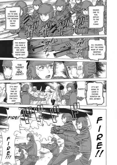 NTR Series — Uncanny Eighth Wonder No. 2 (Uchi no Musume ni Te o Dasuna!) Uncensored English [C93] [Tamakiya (Gemma, Tamaki Nozomu, Titkurakuran)] [mysterymeat3]