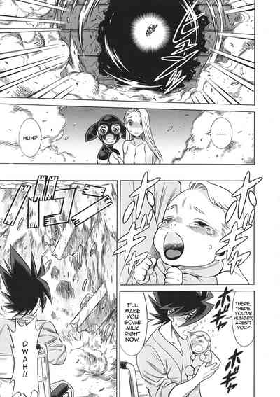 NTR Series — Uncanny Eighth Wonder No. 2 (Uchi no Musume ni Te o Dasuna!) Uncensored English [C93] [Tamakiya (Gemma, Tamaki Nozomu, Titkurakuran)] [mysterymeat3]