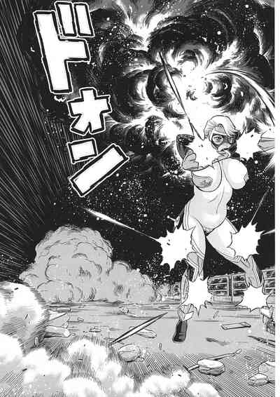 NTR Series — Uncanny Eighth Wonder No. 2 (Uchi no Musume ni Te o Dasuna!) Uncensored English [C93] [Tamakiya (Gemma, Tamaki Nozomu, Titkurakuran)] [mysterymeat3]