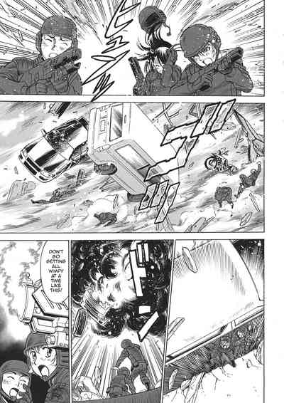 NTR Series — Uncanny Eighth Wonder No. 2 (Uchi no Musume ni Te o Dasuna!) Uncensored English [C93] [Tamakiya (Gemma, Tamaki Nozomu, Titkurakuran)] [mysterymeat3]