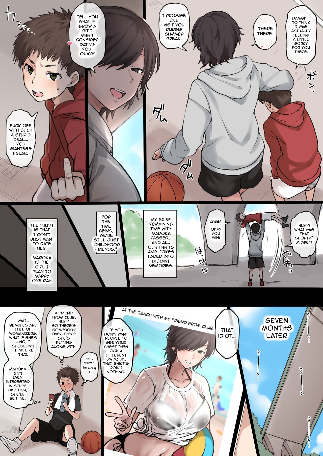 NTR Series — Voyeur Captures Tall Sporty Tomboy’s Twitter Pic For Cuckold Fantasy [Terasu MC]
